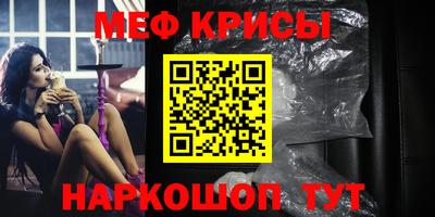 jwh Будённовск