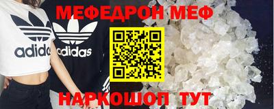 jwh Будённовск