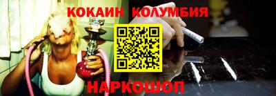 mdpv Бугуруслан