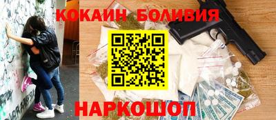 jwh Будённовск