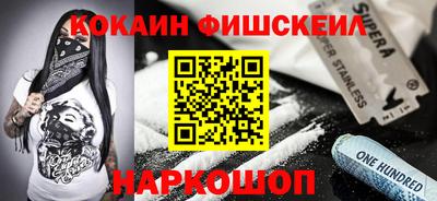 jwh Будённовск