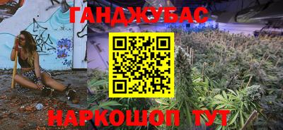 jwh Будённовск