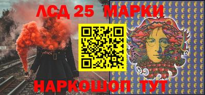 jwh Будённовск