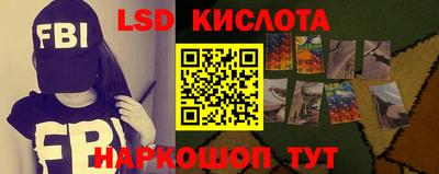 молекула духа Бузулук