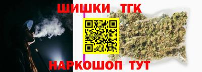 jwh Будённовск