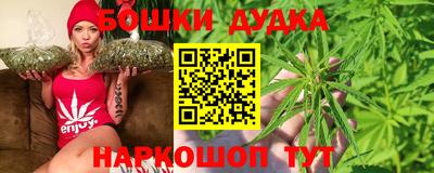 mdpv Бугуруслан