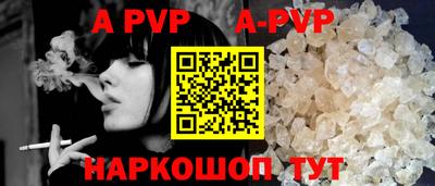 ПСИЛОЦИБИНОВЫЕ ГРИБЫ Волжский