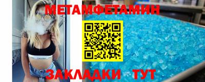 mdpv Бугуруслан