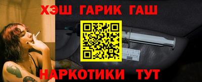 ПСИЛОЦИБИНОВЫЕ ГРИБЫ Волжский