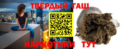 jwh Будённовск