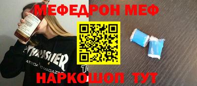 jwh Будённовск